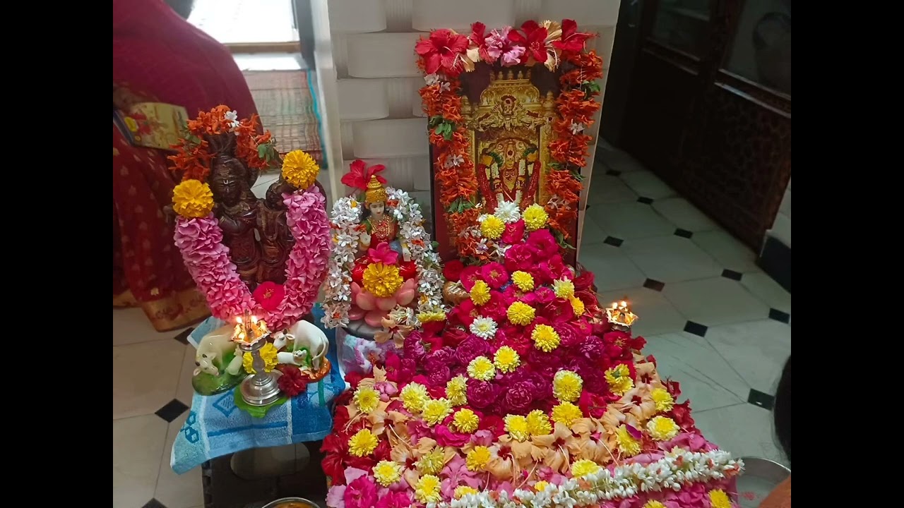 లక్ష్మి నారాయణ అష్టకం సౌందర్య లహరి బై పార్వతి శ్రీనివాస్ 