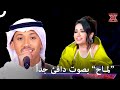 بصوته الحنون سحر الجميع   اكس فاكتور الموسم   اسمعها