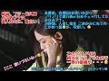 本番前、会場BGMを口ずさみながら台本チェック中の みなみアナのノリノリぶりを ご覧あれ(笑)　 34秒後のしかめっらも とてもチャーミングな しかめっらでした(笑)。