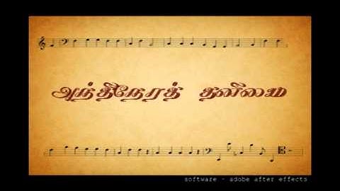 Sriram Demo Reel, Ph No:9600055512