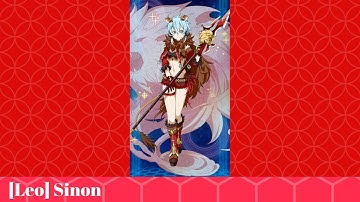 [SAO: Memory Defrag] [Leo] Sinon