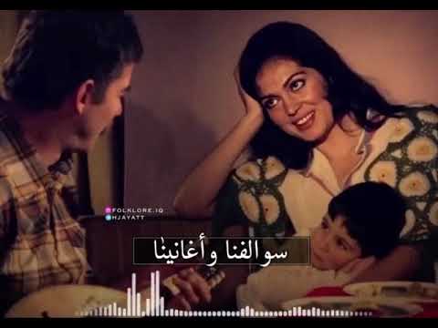 طرب عراقي || حاتم العراقي متى ترجع ليالينا اشوفك وين يامهاجر ❤️🎵🎼