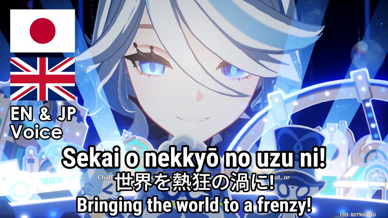Furina - Elemental Skill and Burst Voice Lines - JP and EN Furina - Elemental Skill and Burst Voice Lines - JP and EN