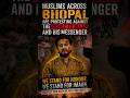 “Bhopal Incident Truth | Muslim Boy Assaulted | “Bhopal Me Jo Hua… Dil Hila Dene Wala Haadsa