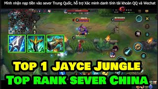 Jayce Tốc chiến | Top1 Jayce | 1 trong số tướng đi rừng mạnh nhất pb mới đag đc ưa chuộng ở Top rank