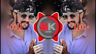 KADALA DAATI BANDHA REMIX (Kiccha Sudeep) Kannada Remix Dj Song (Mix) DJ SK REMIX 💛❤️