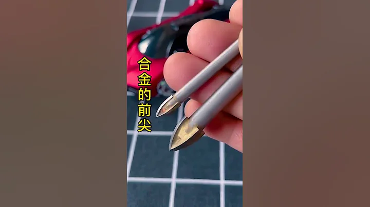 四刃鑽頭開孔速度快，瓷磚混凝土可輕鬆搞定#鑽頭 - 天天要聞