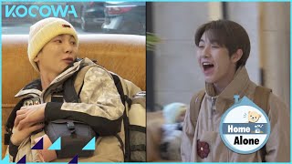 NCT DREAM's Renjun & KEY Go Hiking Together! | Home Alone EP519 | KOCOWA+