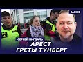 Экс-офицер полиции Израиля Мигдаль: Байден ушел в отказ