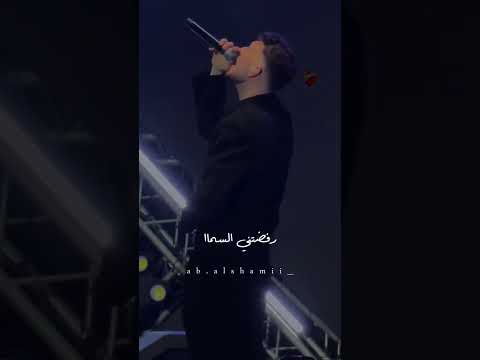 مافيي انتمي للويل الشامي اكسبلور