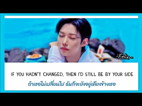 [THAISUB] DEEP END 