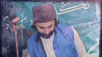 القارئ عمار العبيدي | يا أبا الزهراء بالذي صانك