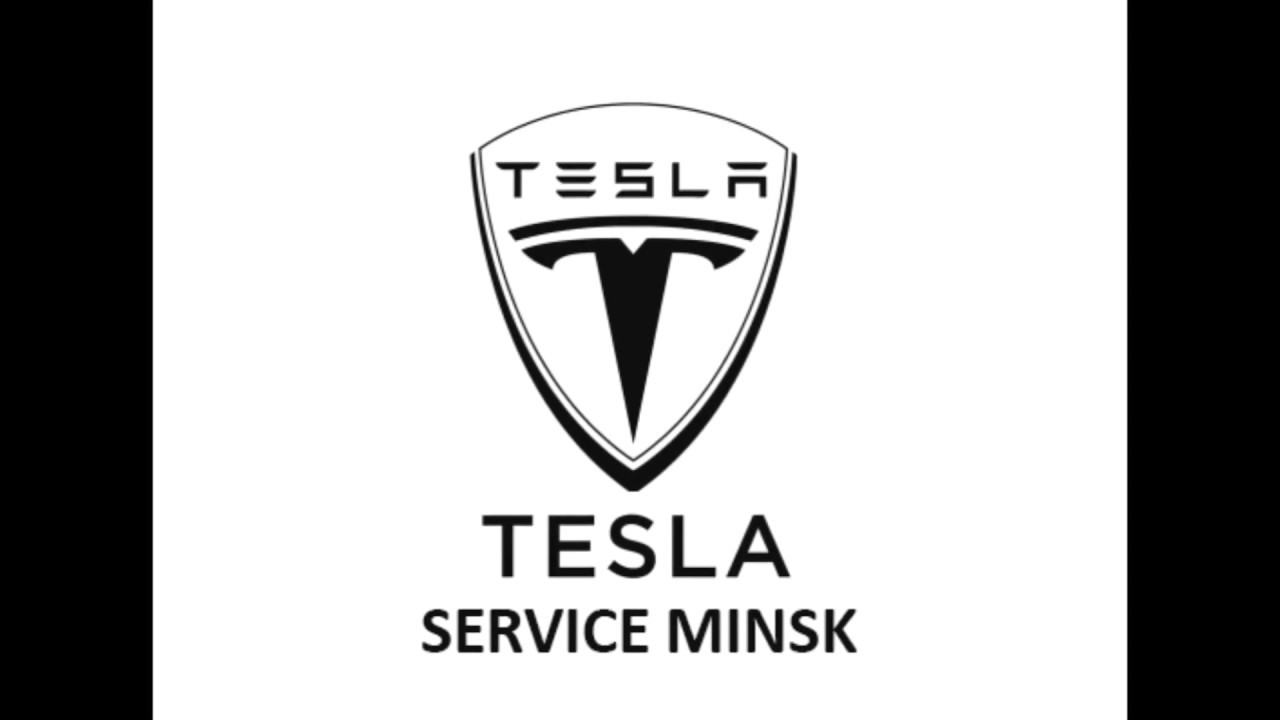 Tesla service minsk