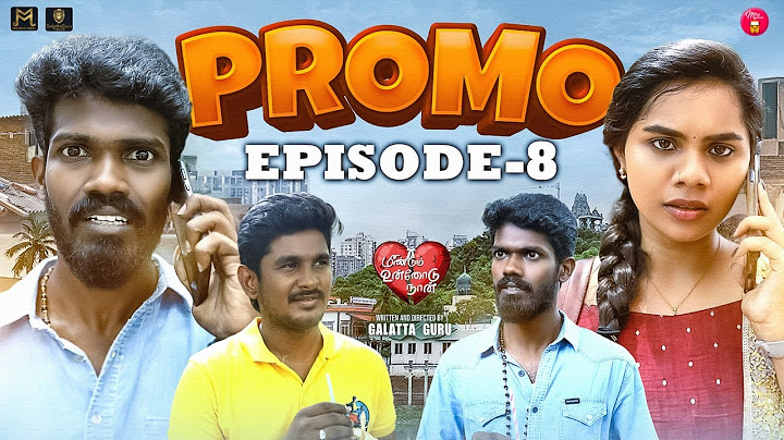 PROMO | Episode 8 | Meendum Unnodu Naan | Galatta Guru | Madrasi Media