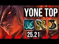 YONE vs AATROX (TOP) | Legendary | KR Diamond | 25.21