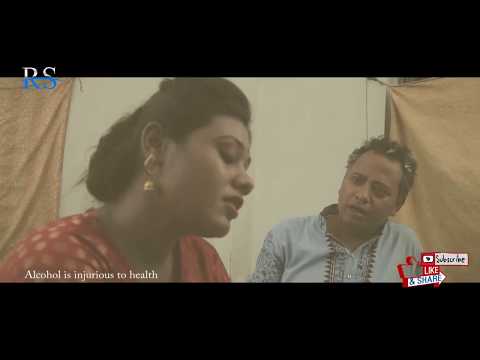 One Night's Customer | Bengali Short Film | Trailer