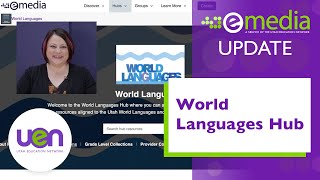 UOL Product Update: What's NEW with eMedia! 