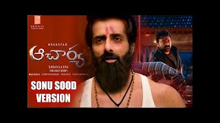 Acharya movie trailer by sonu sood and chiranjeevi MUST WATCH !!