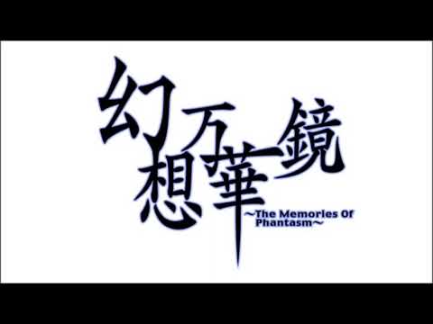 幻想万華鏡OPで必然のカタストロフィ