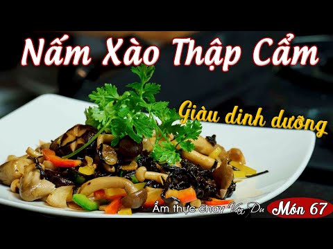 Video: Solyanka Với Nấm (món Chay)