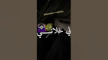 انا خليت لي خلاني متلقي كيفي جامي اكسبلور اهميه تصميم فيديوهات اعتني Automobile تصميمي 