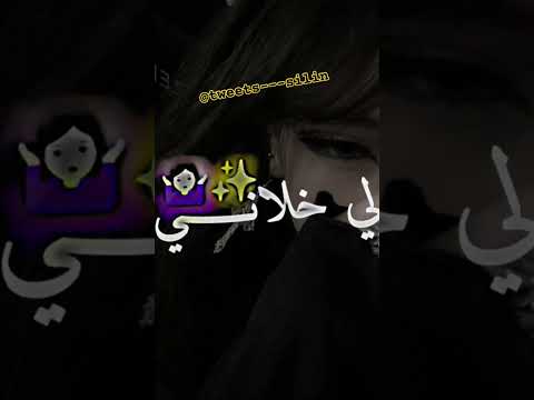 انا خليت لي خلاني متلقي كيفي جامي ابلور اهميه تصميم فيديوهات اعتني  تصميمي