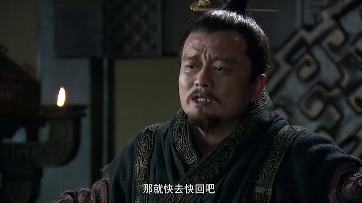 速看新三国17：周瑜投奔孙策，袁术得传国玉玺称帝 - 天天要闻