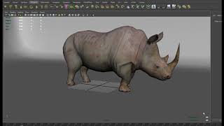 3D Rhino Animation Promo | Maya