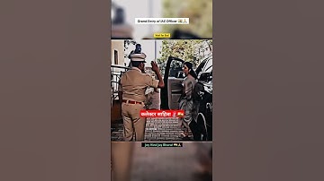 Respect of IAS Officer 🇮🇳🚨🙏#upsc #power #respect #ias #shorts #short