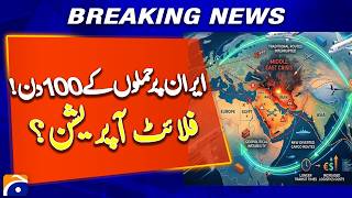 Flight Operations Disrupted in 10 Countries Linked to Middle East | Aviation Crisis Update