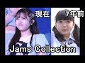 Jams Collection JAPAN EXPO THAILAND 2023 23/2/5 TAIYOステージ