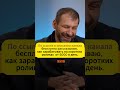 Три типа людей,  которые ничего не добьются в жизни #деньги #бизнес #заработок