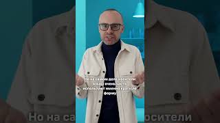 Когда Необходимо Использовать Wasn't? Английский Язык С Нуля До Продвинутого. Бесплатный Урок.