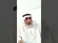 هروب سعيد ابو صوابه العويمري من الشريف الى السودان 