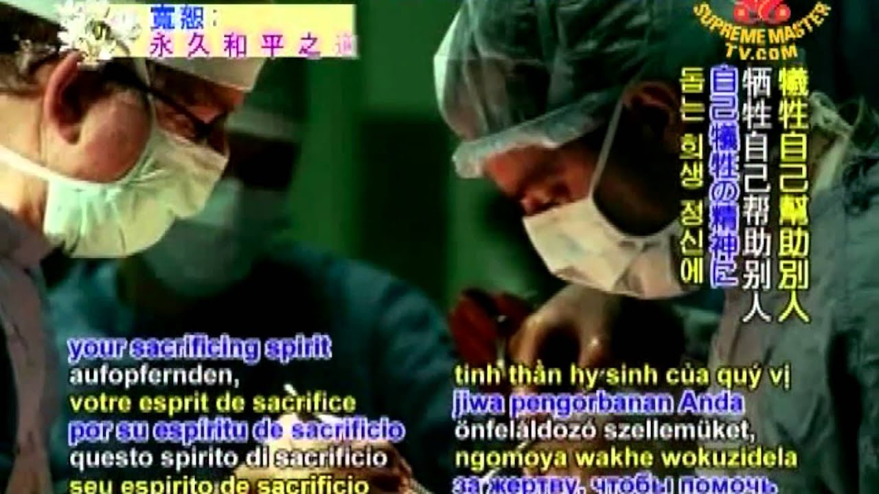 Cambridge Community Television Promo - "You Are Watching: Channel 96" (Extended)