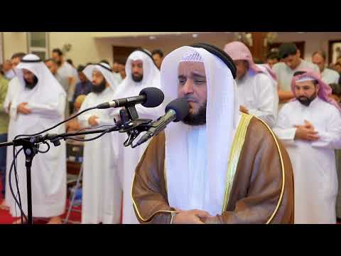 ل ك يلا ت حز نوا ع لى ما فات ك م و لا ما أ ص اب ك م مشاري راشد العفاسي