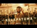 #thalapathyvijay   #goatfirstsingle Download Mp4