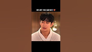 We get you #honghaein 🌚 #kimjiwon #kimsoohyun #baekhyunwoo #queenoftearskdrama #kdramaedit #qot #fyp