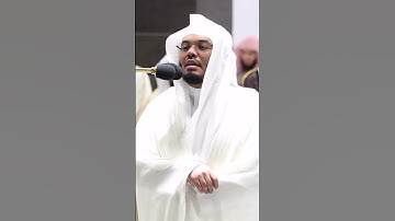 قل أتعبدون من دون الله ما لا يملك لكم ضرا ولا نفعا ~ تلاوة خاشعة للشيخ ياسر الدوسري - التلاوة بالوصف