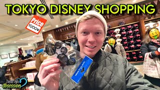 Tokyo Disney Shopping! Exploring Some of Tokyo Disneys Gift Shops
