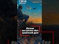ТОЧНО В ЦЕЛЬ! Как русский солдат метко уничтожает вражеский FPV-дрон