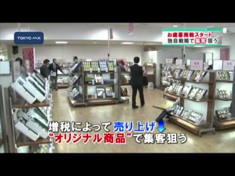 名古屋 市立 工芸 高校 体験 入学