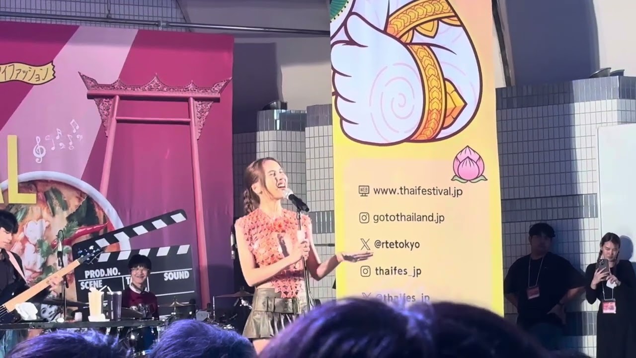 BOWKEYLION | ลงใจ | Thai Festival Tokyo 2024