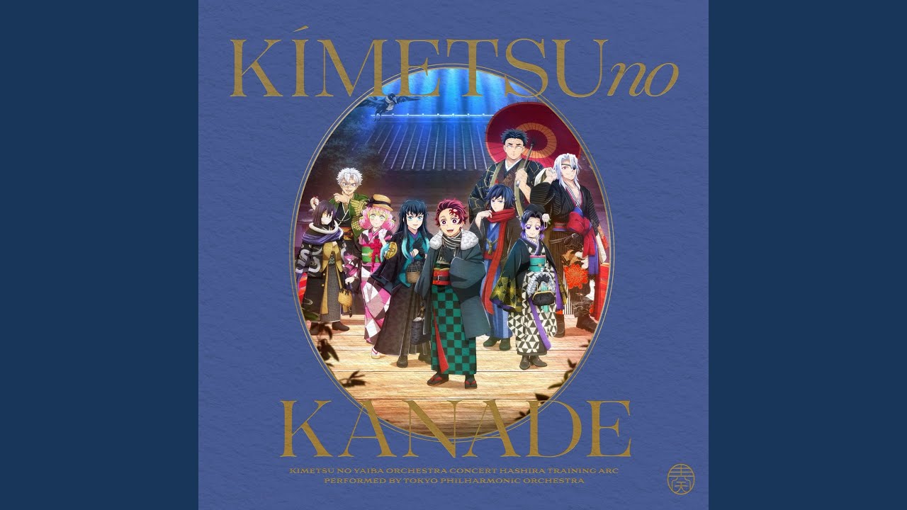 giyuu no itami (Live) - YouTube