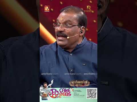 അദ്ദേഹമാണ് ഹെലികോപ്റ്റർ എടുക്കാമെന്ന് പറയുന്നത് : നിർമ്മാതാവ് ശശി കല്ലിയ്യൂർ