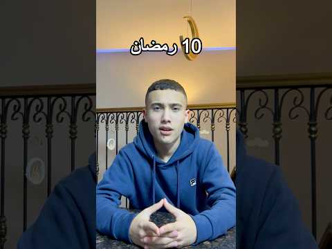 جدول الاكل في رمضان بالاردن 