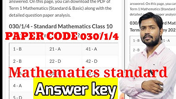 Maths Answer key 2021 set1 | Mathematics solution 2021 Answer key upload ,maths answer key released