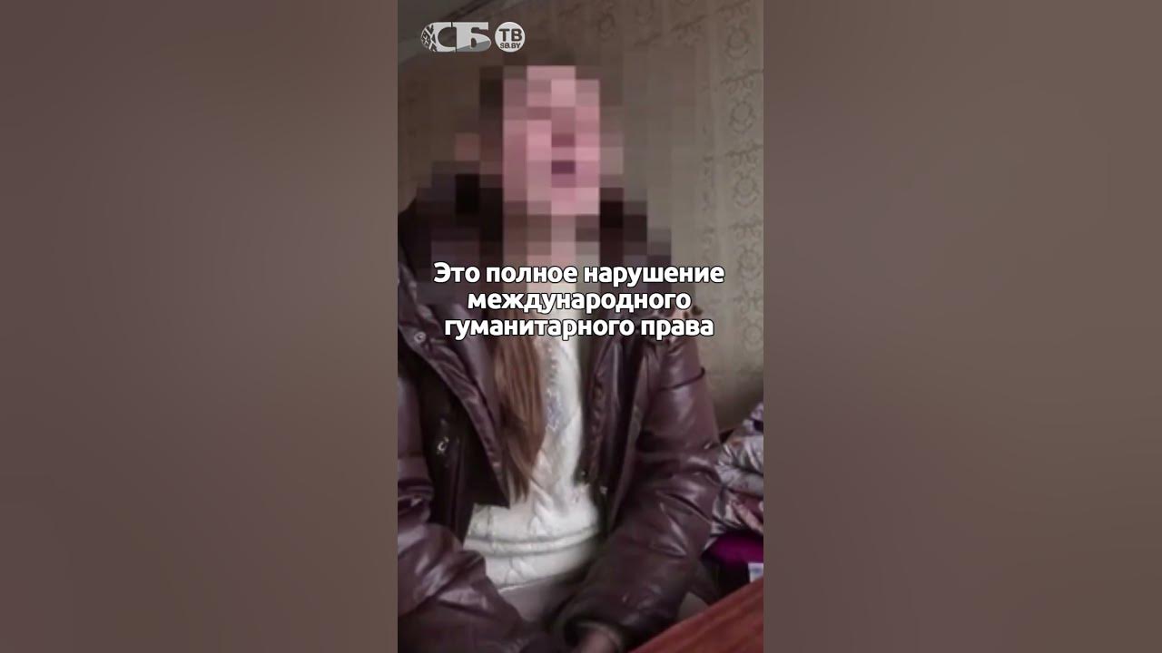 ВСУ под видом Красного Креста привозили оружие – свидетель из ...
