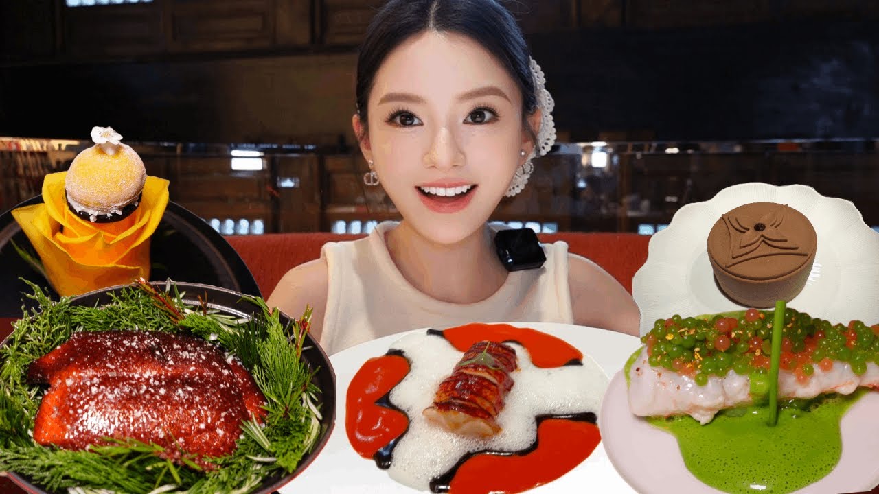 成都新晋米其林一星，1888元8道菜，老花蛋糕全场最佳！【温油辣辣U】