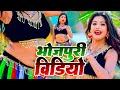 #Video - धनिया ए जान - Dhaniya Ae Jaan | Gudiya Rai | New Song 2023